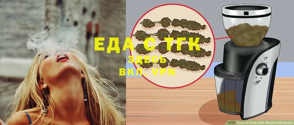 кокс Нефтегорск