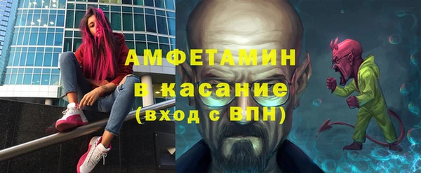 кокс Нефтегорск