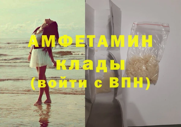 кокс Нефтегорск