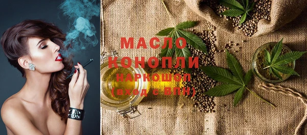 кокс Нефтегорск